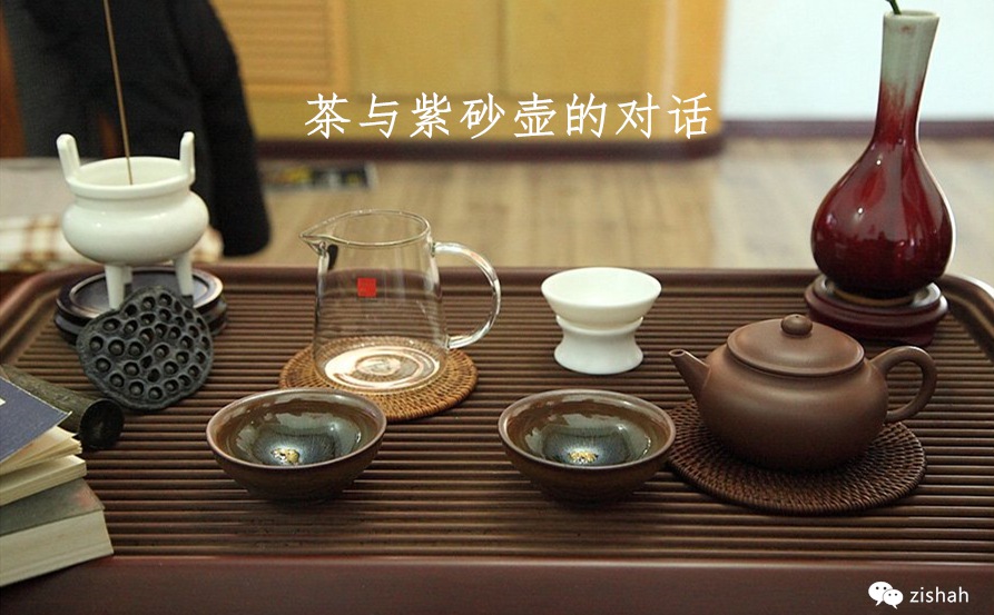 茶与紫砂壶的图片