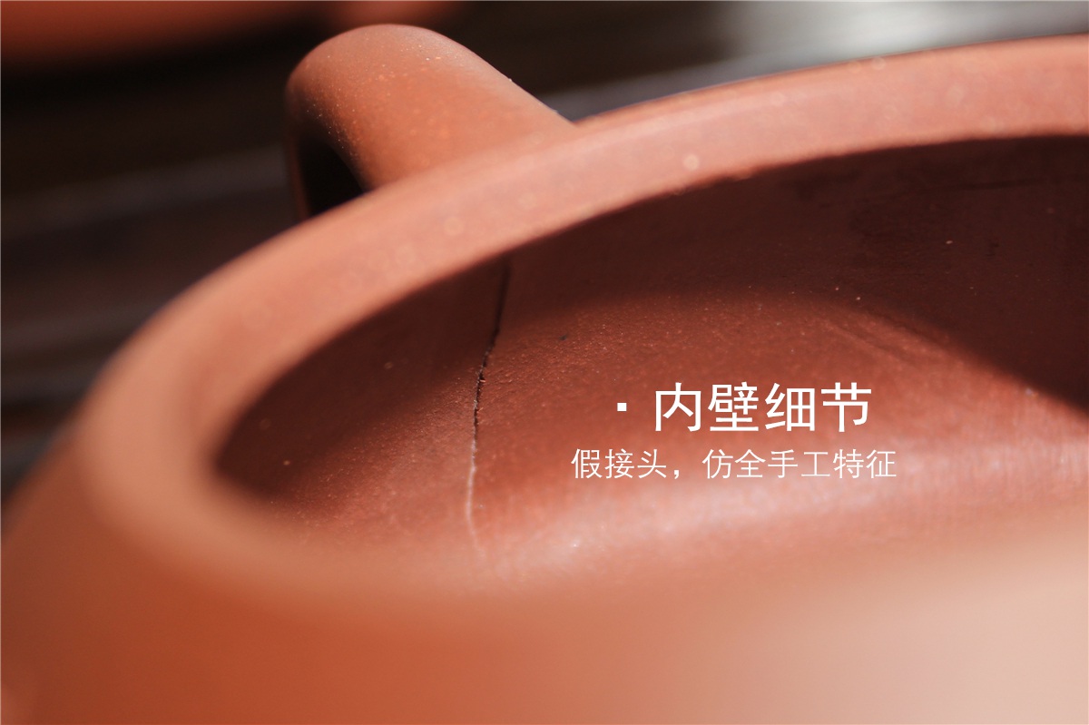 紫砂捺瓢壶