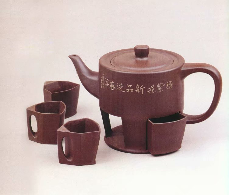 何道洪制 组合茶具的图片
